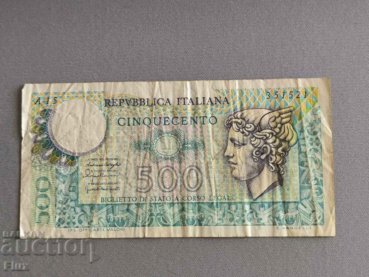 Τραπεζογραμμάτιο - Ιταλία - 500 λίρες | 1974 Τραπεζογραμμάτιο - Ιταλία - 500 λίρες | 1974