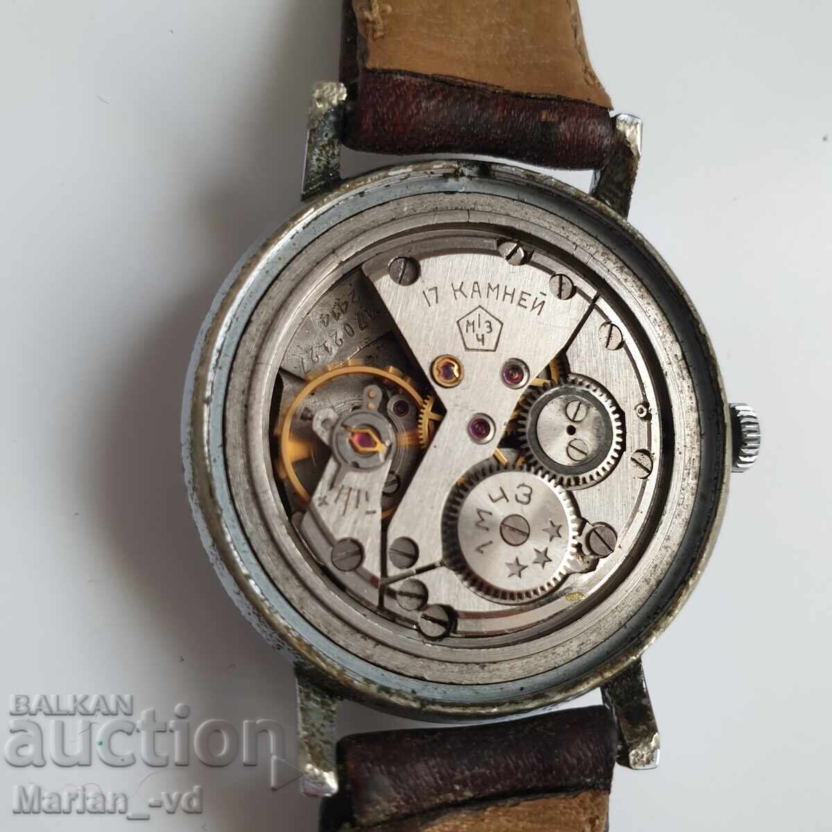 Delivery of Russian Poljot Kirovskie Watch