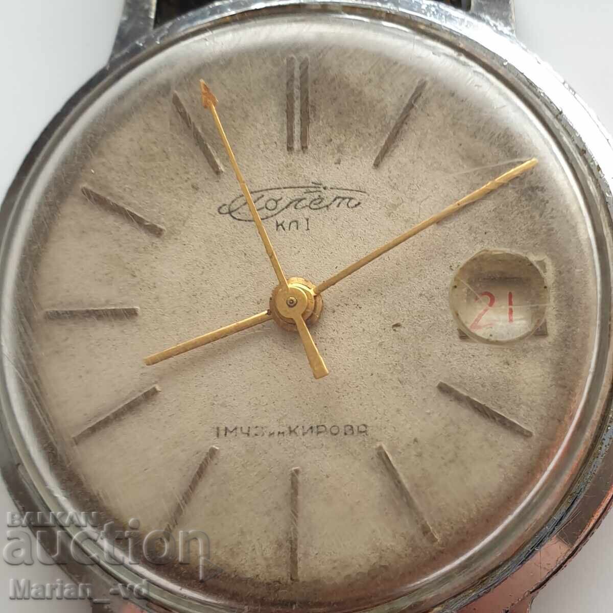 Russian Poljot Kirovskie Watch - 7