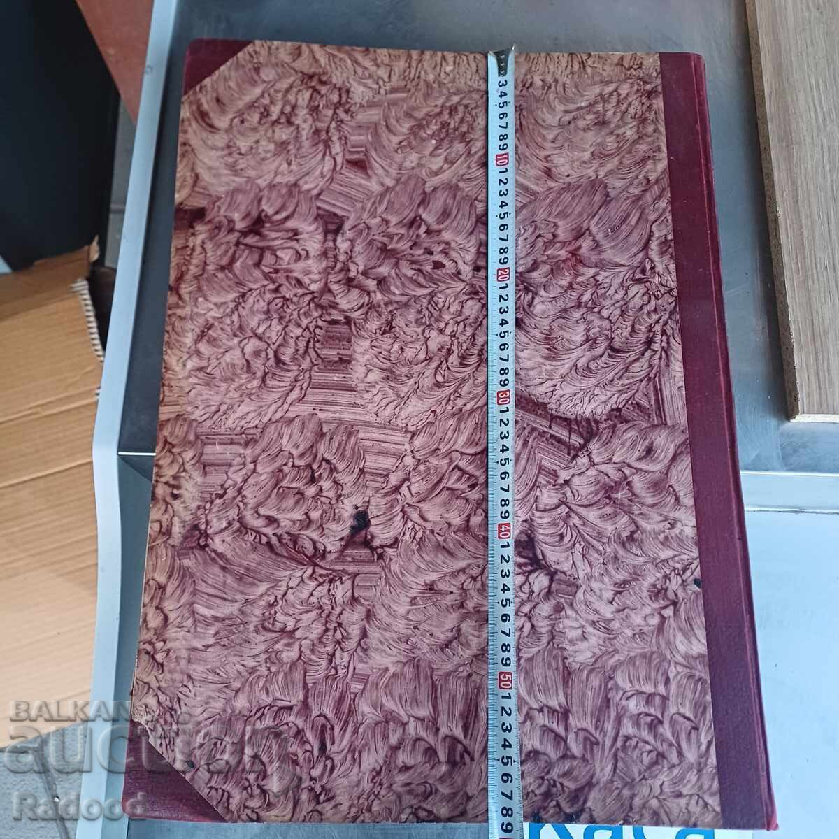 Soviet Trade Anniversary 1957 - 5