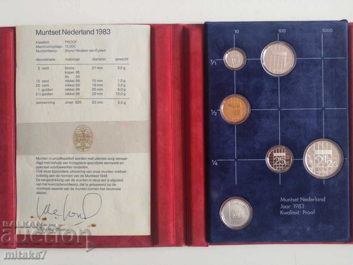 Сет монети Нидерландия, 1983 година с цена 32.00 лв. | € 16.36