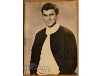 КАРТИЧКА - БОРИС ГОДЖУНОВ