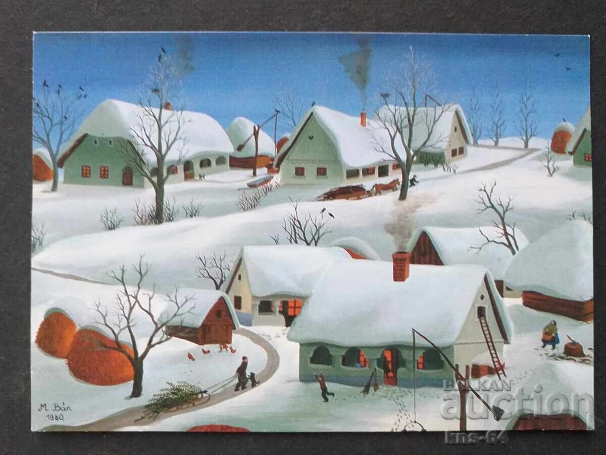 Συγχαρητήρια ChNG Double Συγχαρητήρια ChNG Double