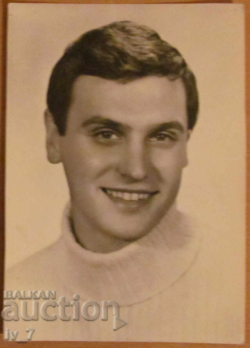 КАРТИЧКА - БОРИС ГОДЖУНОВ