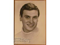 КАРТИЧКА - БОРИС ГОДЖУНОВ