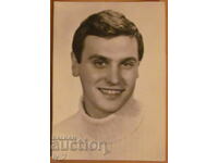 КАРТИЧКА - БОРИС ГОДЖУНОВ