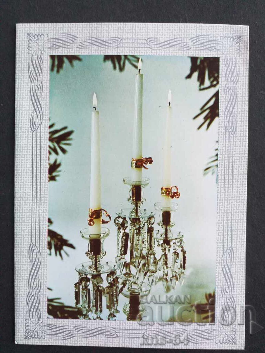 Συγχαρητήρια ChNG Double Συγχαρητήρια ChNG Double