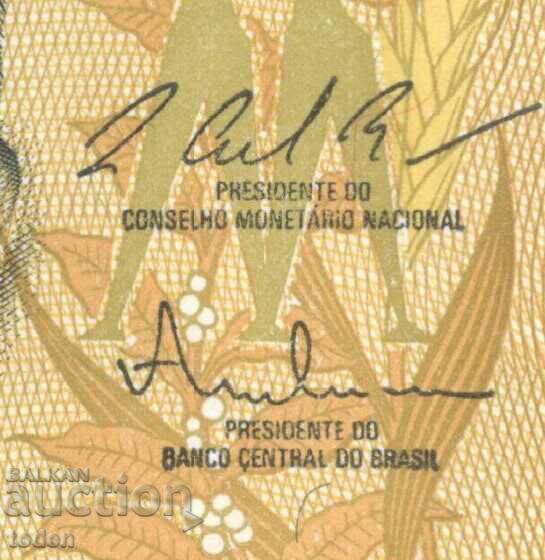Δημοπρασία Βραζιλία-100 Κρουζάδος-1987-P# 211c-Χαρτί