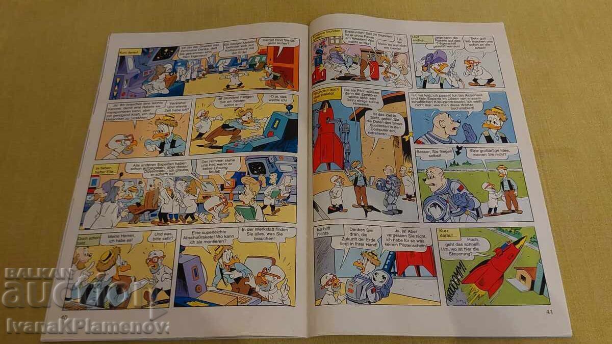 Ένα κόμικ για συλλέκτες - 6