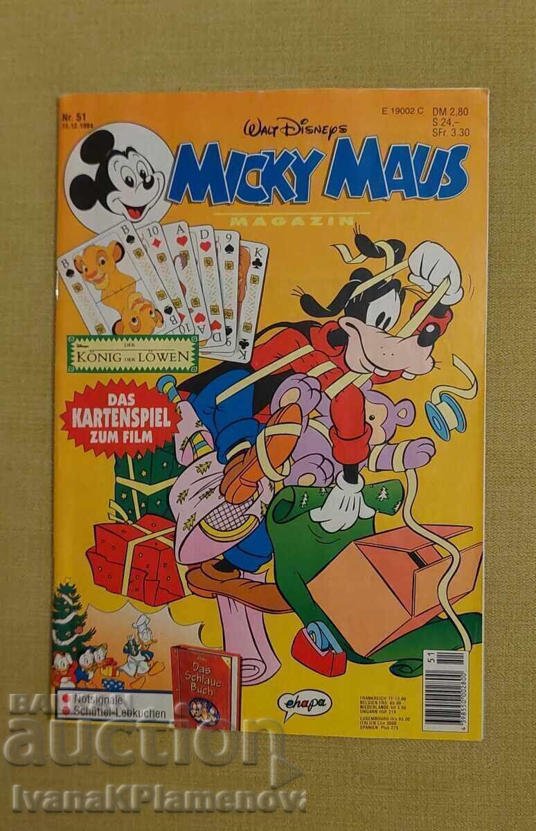 Комикс за колекционери Комикс за колекционери