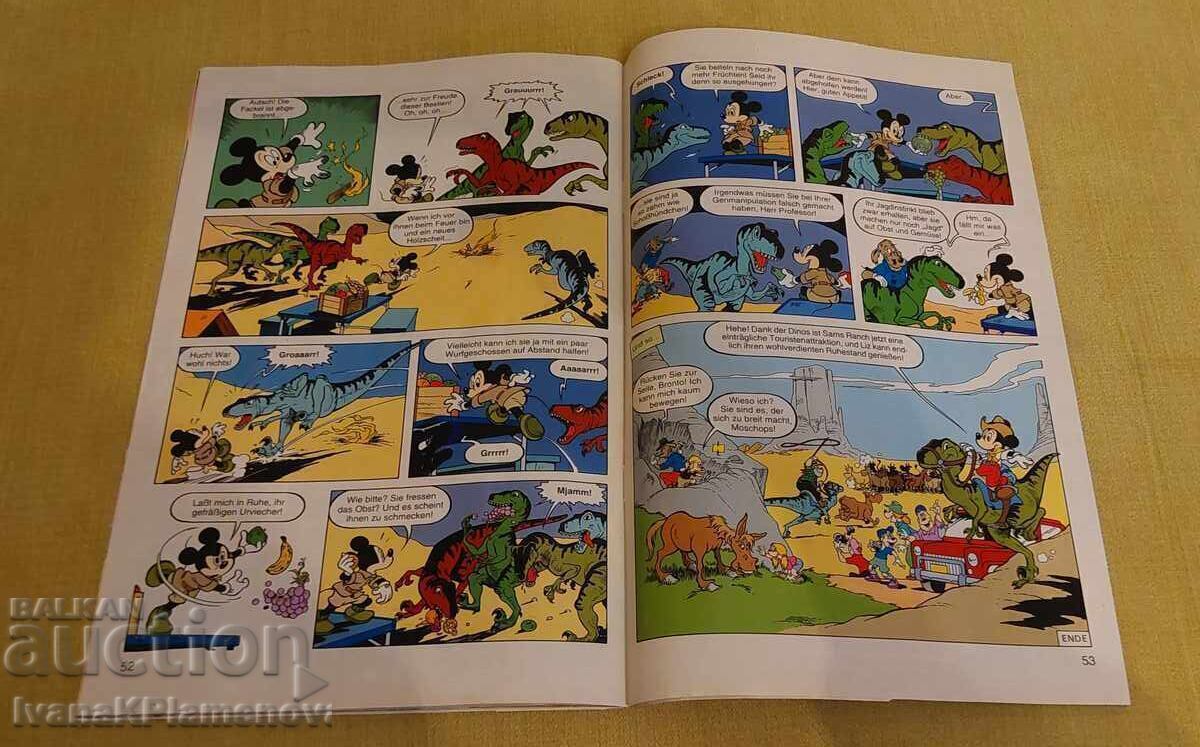 Комикс за колекционери - 7