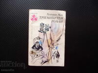 Roman de trei minute Heinrich Mann clasic Panorama proză