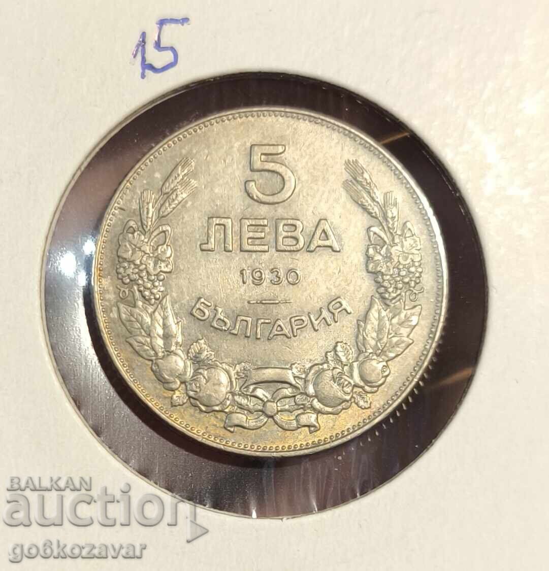 Bulgaria 5 Leva 1930 for Collection!