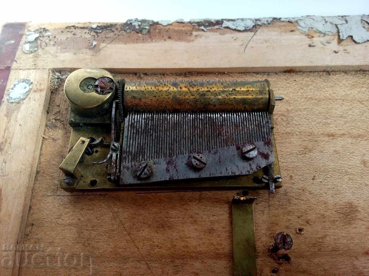 Μεγάλη λατέρνα του 19ου αιώνα με τιμή 350.00 BGN | € 178.95