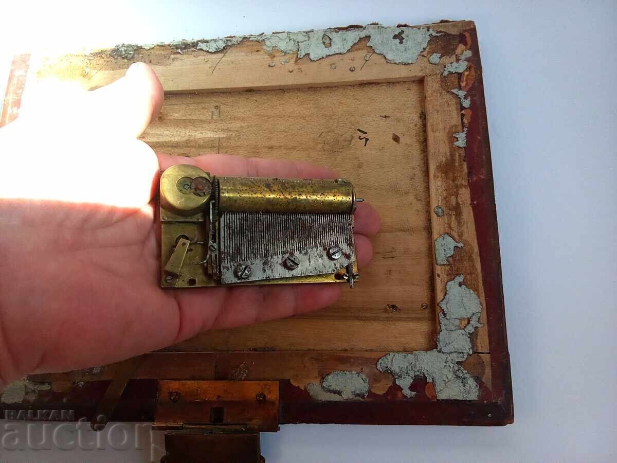 Δημοπρασία Μεγάλη λατέρνα του 19ου αιώνα