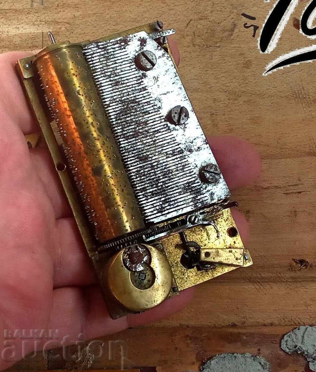 Μεγάλη λατέρνα του 19ου αιώνα