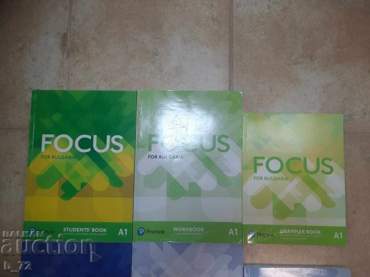 Учебници по английски език с цена 20.00 лв. | € 10.23