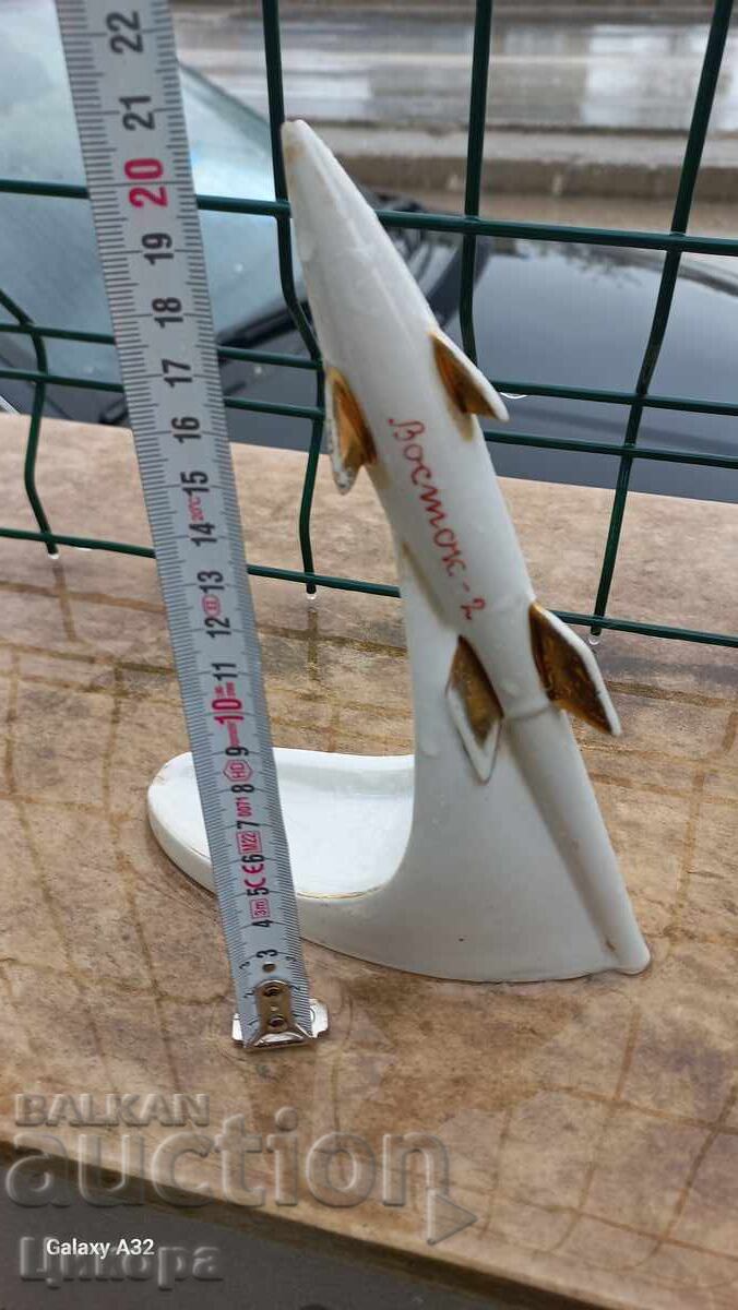 ΣΤΑΡ ΒΟΥΛΓΑΡΙΚΟ ΠΟΡΣΕΛΑΝΙΝΟ ΤΑΞΙΔΙΩΤΙΚΟ ΣΤΑΧΤΟΔΟΧΕΙΟ ΡΑΚΕΤΑ ΒΟΣΤΟΚ-2 ΣΙΠ με τιμή 150.00 BGN | € 76.69