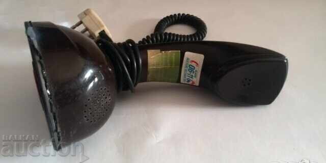 Доставка на Телефон / COBRA ОТ ERICSSON, 1970-ТЕ Доставка на Телефон / COBRA ОТ ERICSSON, 1970-ТЕ