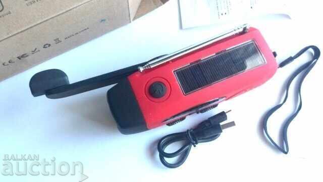 1200mAh Solar Hand Crank Radio Solar AM/FM Weather with price € 35.00 | 68.45 BGN
