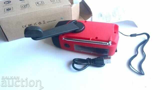 Auction  1200mAh Solar Hand Crank Radio Solar AM/FM Weather
