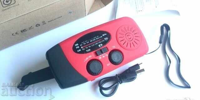 1200mAh Solar Hand Crank Radio Solar AM/FM Weather 1200mAh Solar Hand Crank Radio Solar AM/FM Weather