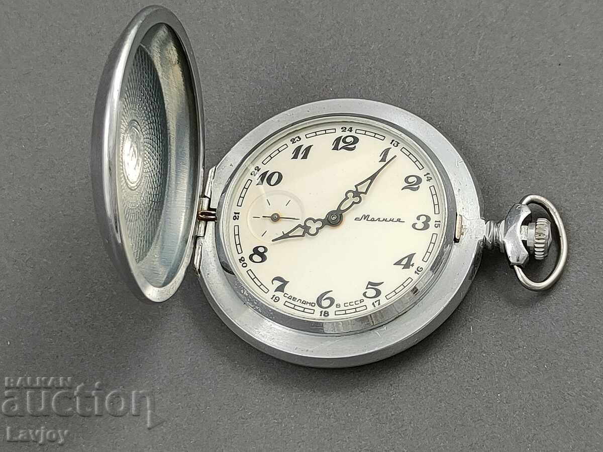Ceas de buzunar ☭ cu capac rar Molnija cu preț 100.00 BGN | € 51.13