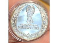 Monedă Medalie Campionatul Mondial de Fotbal 2018 Argint !