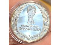 Монета Медал Световно първенство по футбол 2018г Сребро !