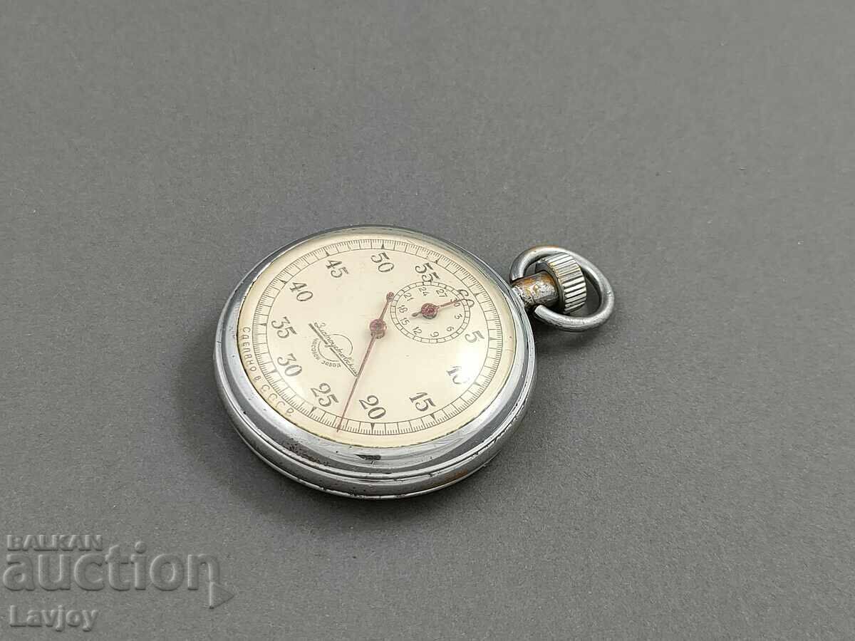 Licitație Cronometru Zlatoust Licitație Cronometru Zlatoust