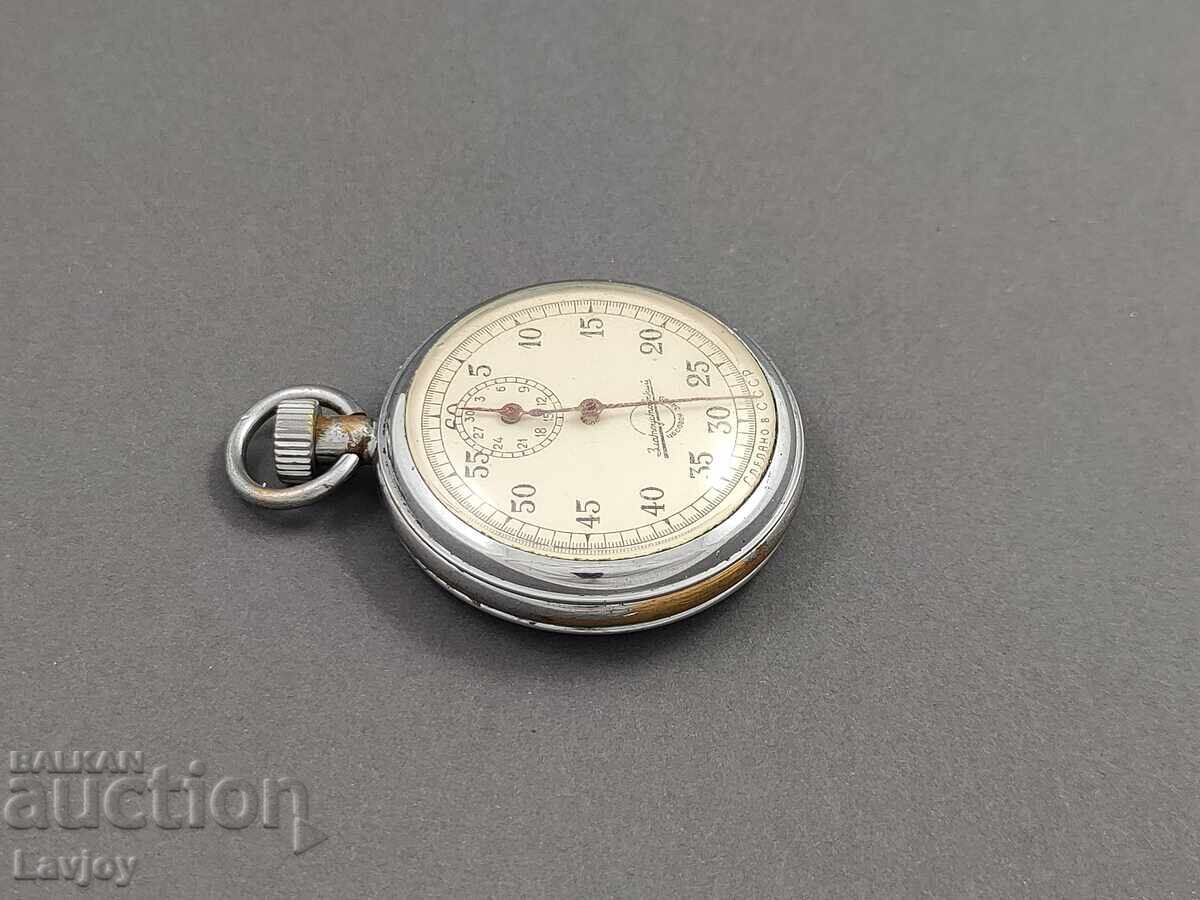 Livrarea Cronometru Zlatoust Livrarea Cronometru Zlatoust