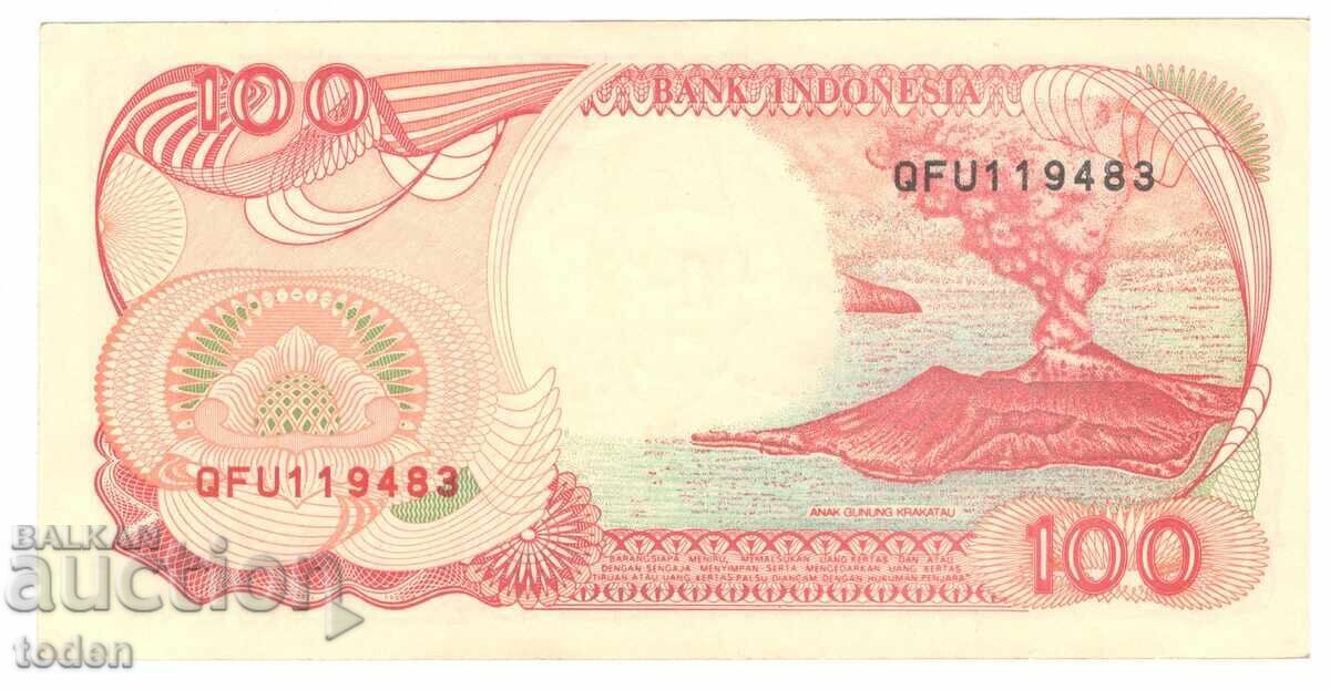 Indonezia - 100 Rupiah - 1994 - P# 127c - Hârtie cu preț 2.00 BGN | € 1.02