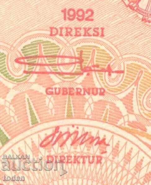 Licitație Indonezia - 100 Rupiah - 1994 - P# 127c - Hârtie