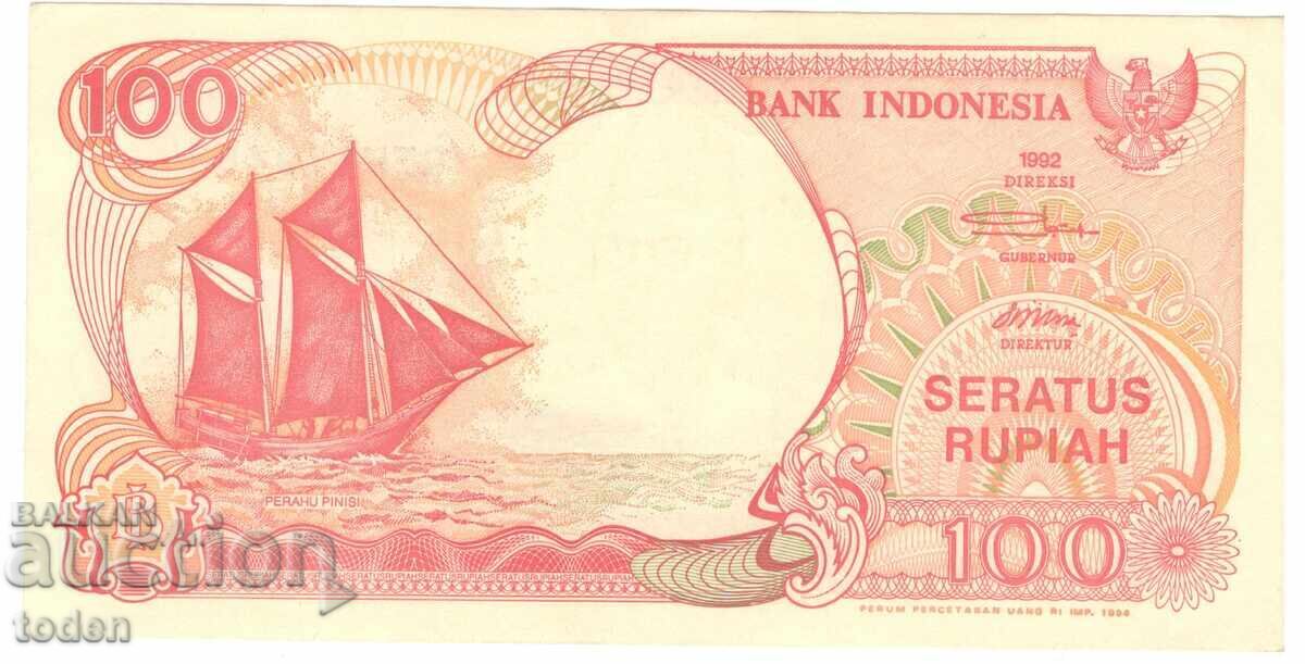 Indonezia - 100 Rupiah - 1994 - P# 127c - Hârtie