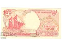 Indonesia - 100 Rupiah - 1994 - P# 127c - Paper