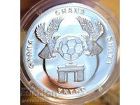 Монета Медал Световно По футбол 2014г Сребро !