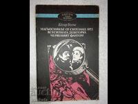 The Magician from Scotland Yard