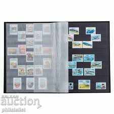 Leuchtturm албум за марки Basic 32 черни листа А4 син цвят с цена 81.00 лв. | € 41.41 Leuchtturm албум за марки Basic 32 черни листа А4 син цвят с цена 81.00 лв. | € 41.41