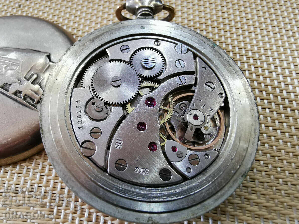 Auction  LIGHTNING WITH A TRAIN