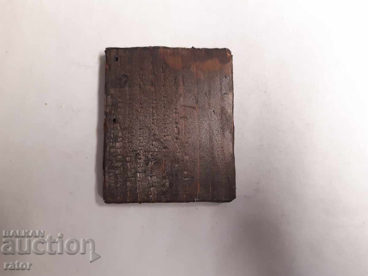 Delivery of Old small icon of the VIRGIN MARY - wood with metal casing Delivery of Old small icon of the VIRGIN MARY - wood with metal casing