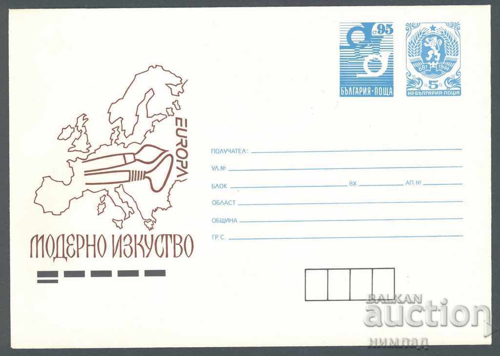 1993 P 10 - Modern Art 1993 P 10 - Modern Art