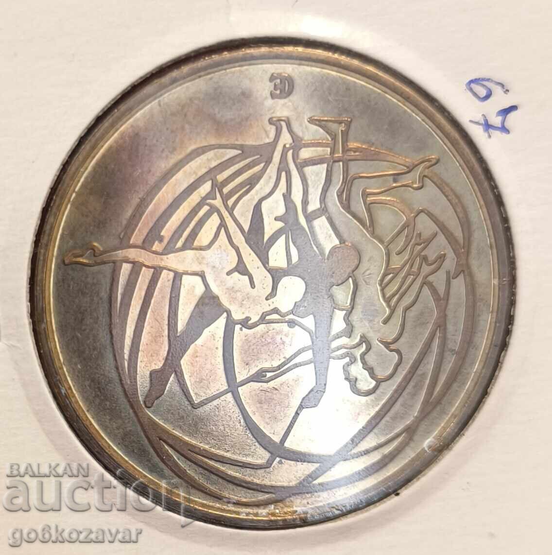 Plaque World Artistic Gymnastics Varna 1987 with price 6.00 BGN | € 3.07 Plaque World Artistic Gymnastics Varna 1987 with price 6.00 BGN | € 3.07