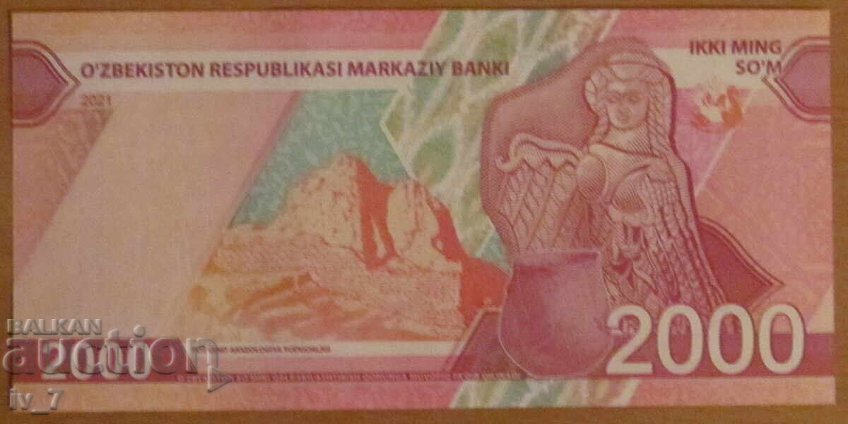 2000 СОМ 2021 година, УЗБЕКИСТАН - UNC с цена 2.49 лв. | € 1.27 2000 СОМ 2021 година, УЗБЕКИСТАН - UNC с цена 2.49 лв. | € 1.27