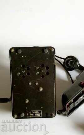 Old Phone with price 250.00 BGN | € 127.82 Old Phone with price 250.00 BGN | € 127.82