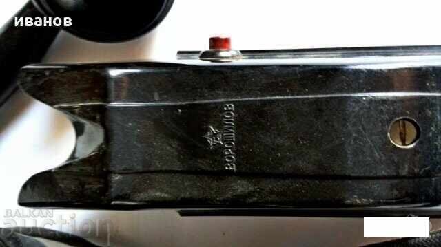 Delivery of Old Phone Delivery of Old Phone