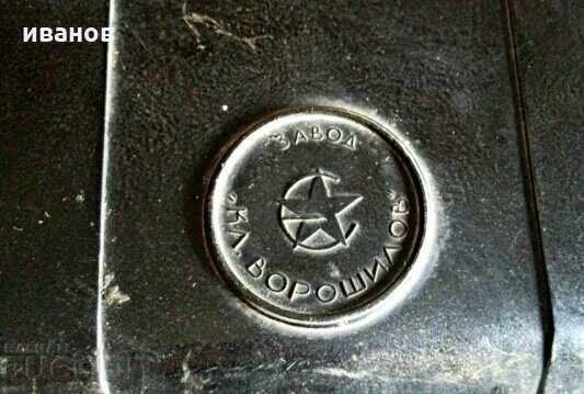 Old Phone - 7 Old Phone - 7