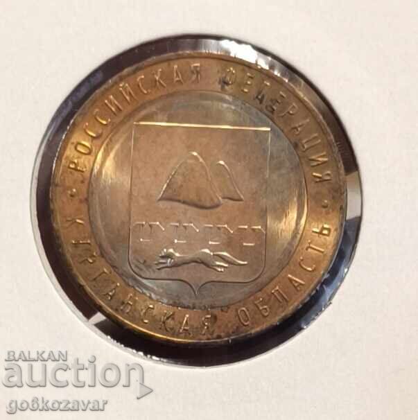 Русия 10 рубли 2018г Възпоменателни ! UNC с цена 4.00 лв. | € 2.05 Русия 10 рубли 2018г Възпоменателни ! UNC с цена 4.00 лв. | € 2.05