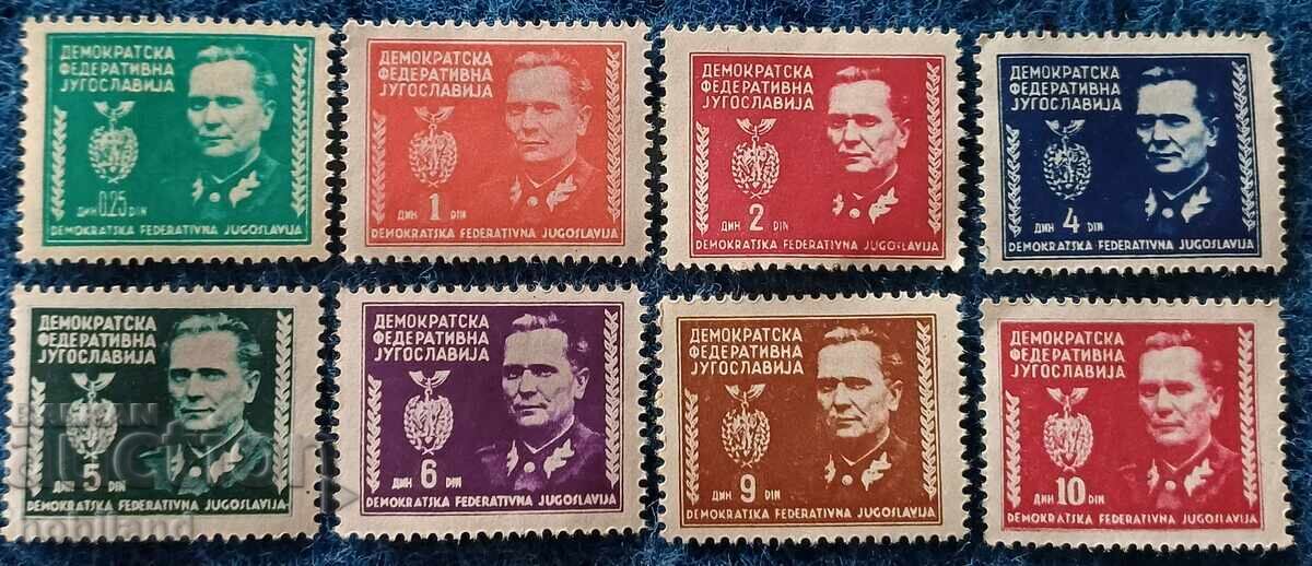 Γιουγκοσλαβία - Τίτο