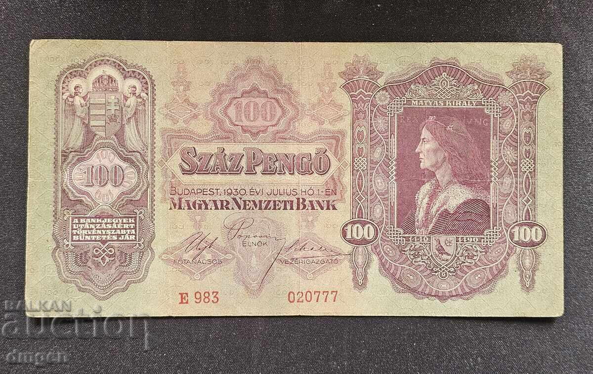 100 pengő 1930 Hungary 100 pengő 1930 Hungary