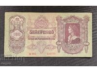 100 pengő 1930 Ουγγαρία